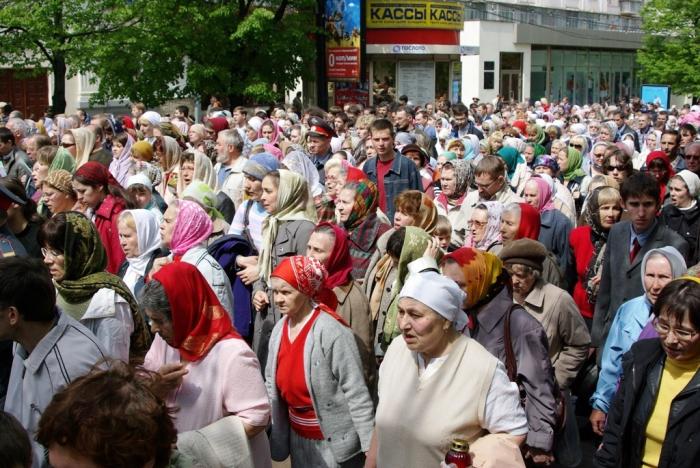 Фото День письменности и культуры славян