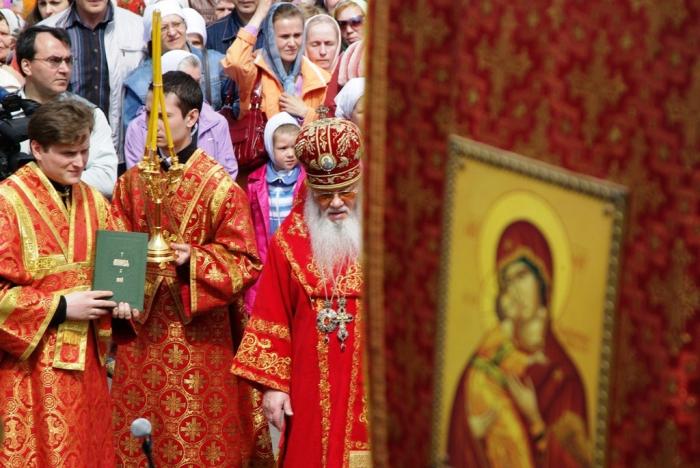 Фото День письменности и культуры славян