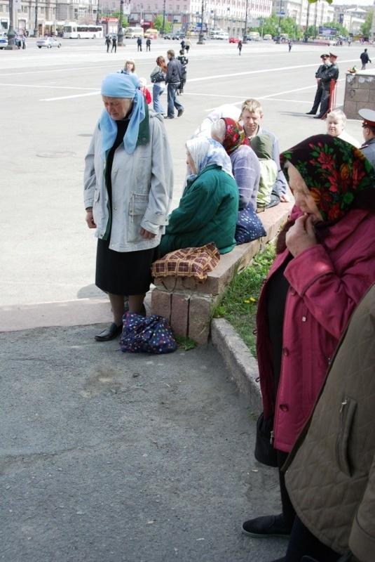 Фото День письменности и культуры славян
