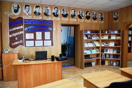 Фото КУЛЬТУРА-5