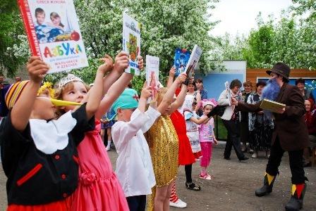 Фото КУЛЬТУРА-5