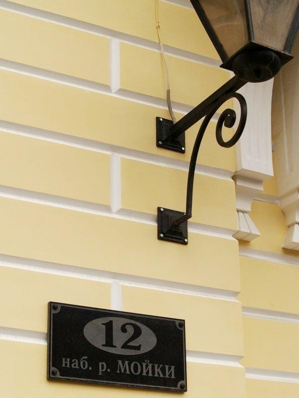Фото КУЛЬТУРА-5