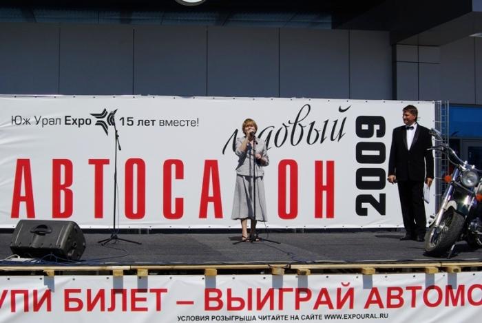 Фото Выставки. Презентации