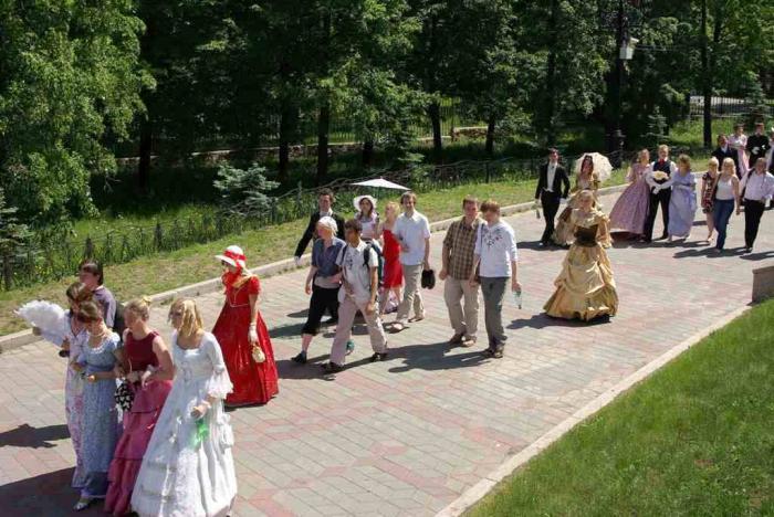 Фото Юбилей. Пушкину 210 лет