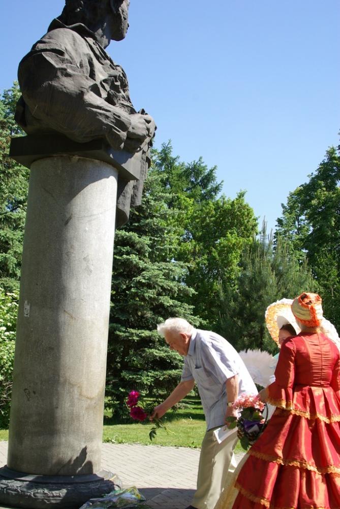 Фото Юбилей. Пушкину 210 лет