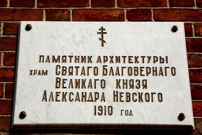 Фото КУЛЬТОВЫЕ-3