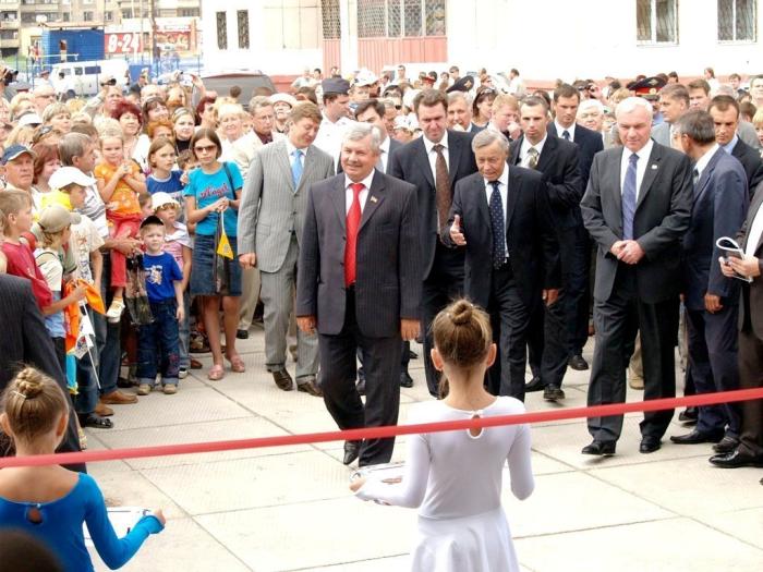 Фото Магнитке 75 лет