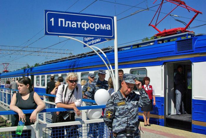 Фото ЮБИЛЕЙ ЮУЖД