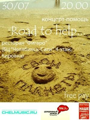 Фото КУЛЬТУРА-5