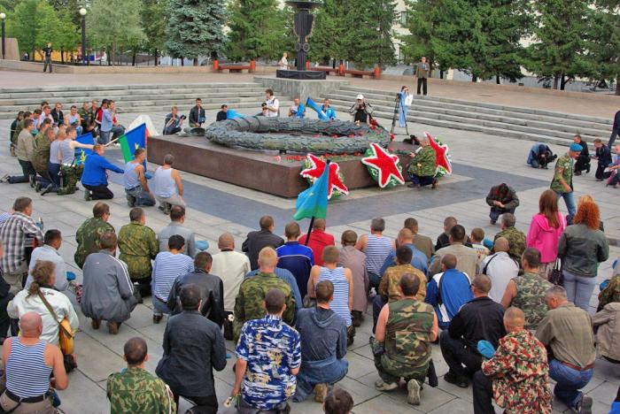Фото День ВДВ-2009 в Челябинске