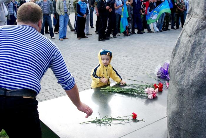 Фото День ВДВ-2009 в Челябинске