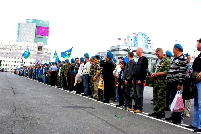 Фото День ВДВ-2009 в Челябинске