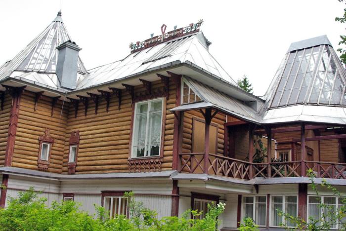 Фото Репино. Пенаты 