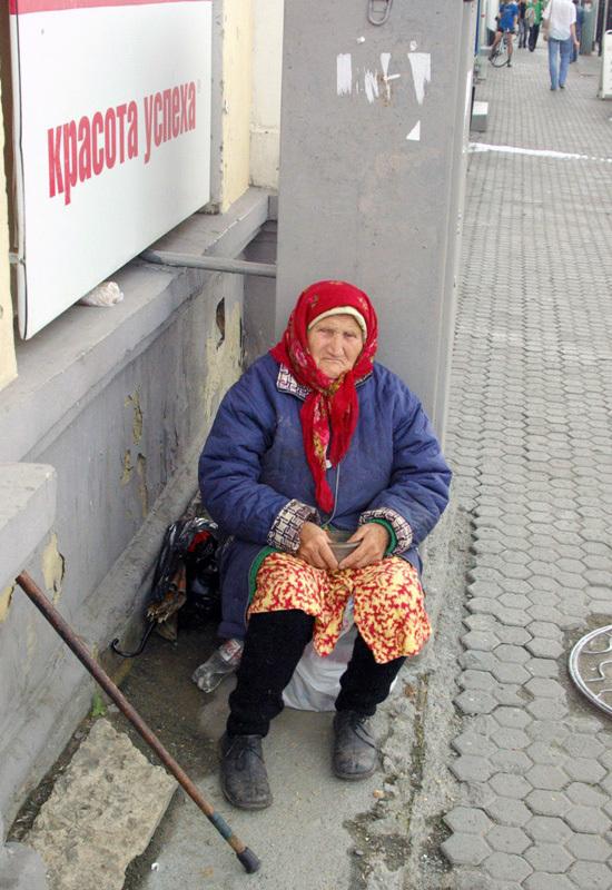 Фото День за днем. Многоликий Челябинск. Август-2009
