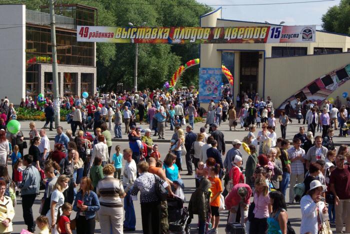 Фото Выставка плодов и цветов-2009