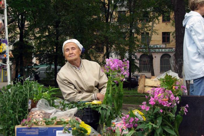 Фото Выставка плодов и цветов-2009