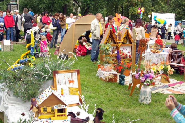 Фото Выставка плодов и цветов-2009