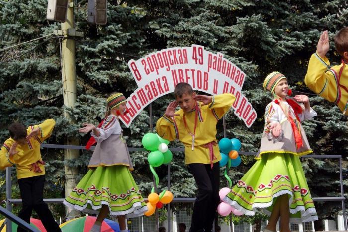 Фото Выставка плодов и цветов-2009