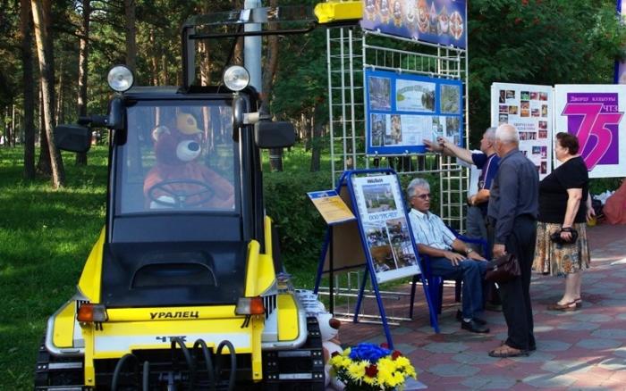 Фото Выставка плодов и цветов-2009