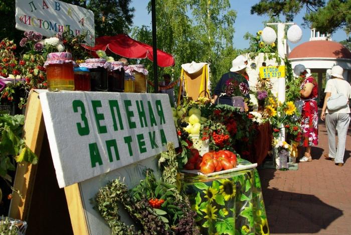 Фото Выставка плодов и цветов-2009