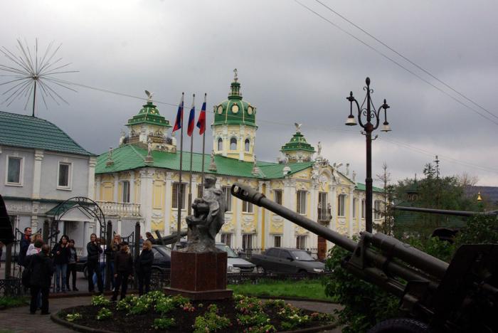 Фото САТКА