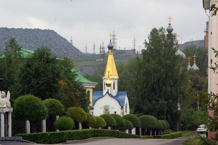 Фото САТКА