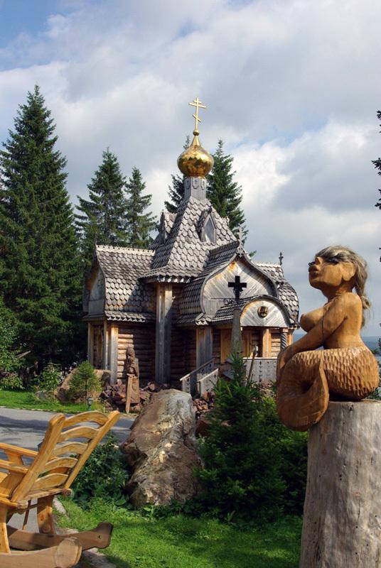 Фото САТКА