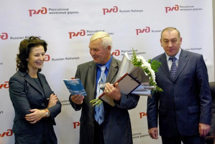 Фото Железнодорожники