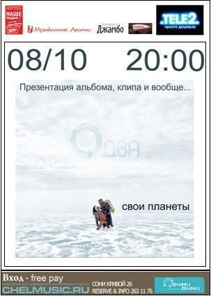 Фото КУЛЬТУРА-5