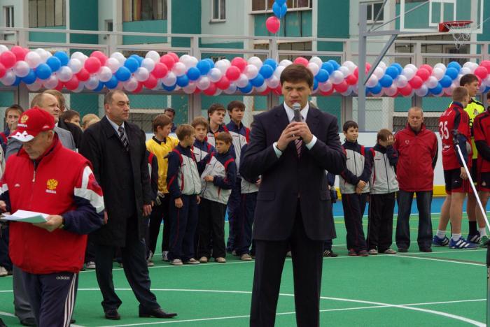 Фото Железнодорожники