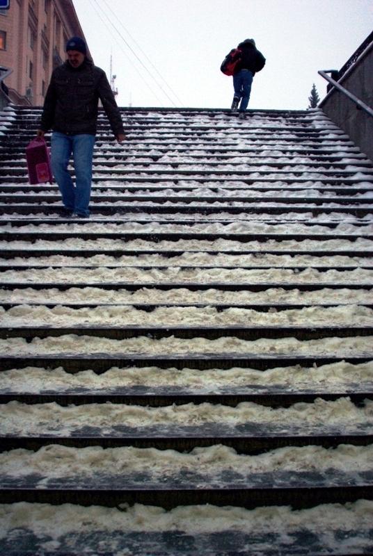 Фото День за днем. Челябинск. НОЯБРЬ-2009
