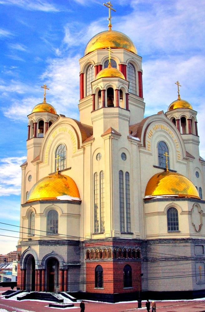 Фото ЕКАТЕРИНБУРГ-2009
