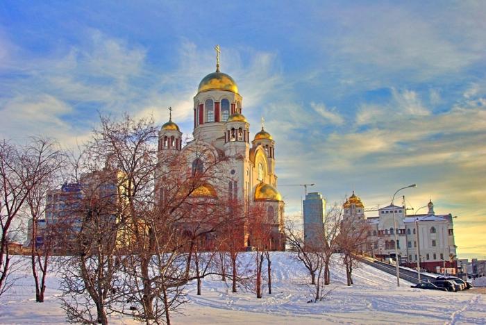 Фото ЕКАТЕРИНБУРГ-2009