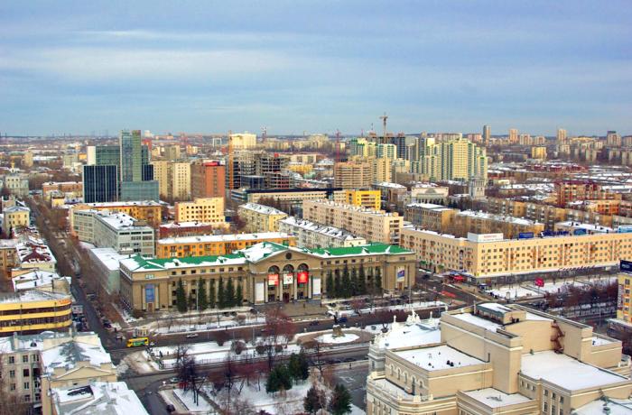 Фото ЕКАТЕРИНБУРГ-2009