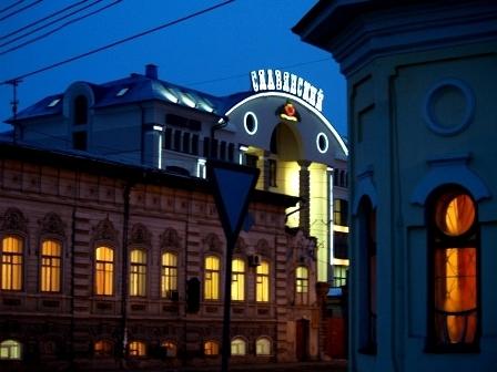 Фото Среда обитания-4
