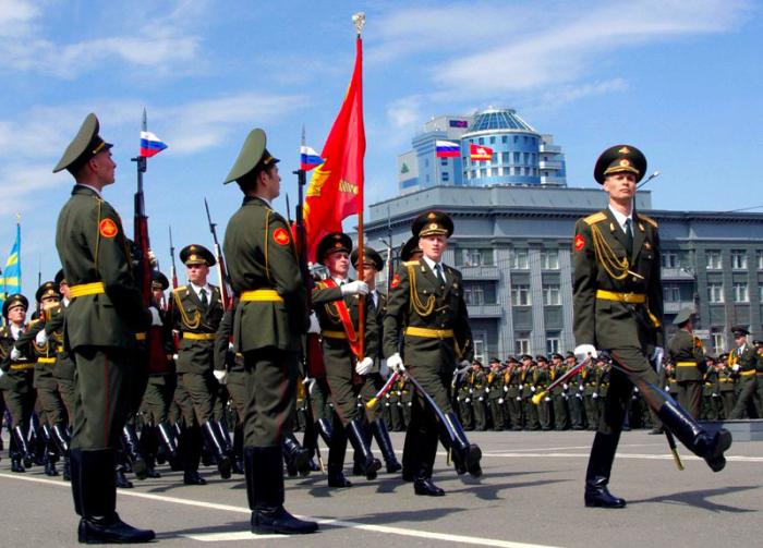 Фото Армия. Флот