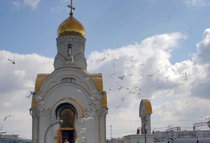 Фото ЮБИЛЕЙ. ПОБЕДЕ - :65