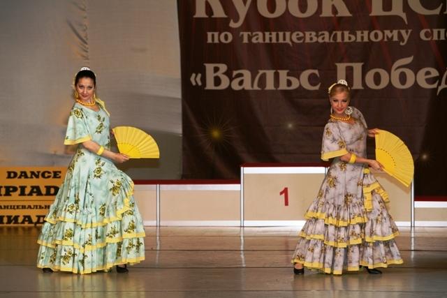 Фото Шоу-балет "Парадайз"