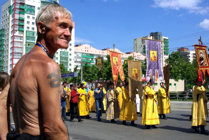 Фото День славянской письменности-2010