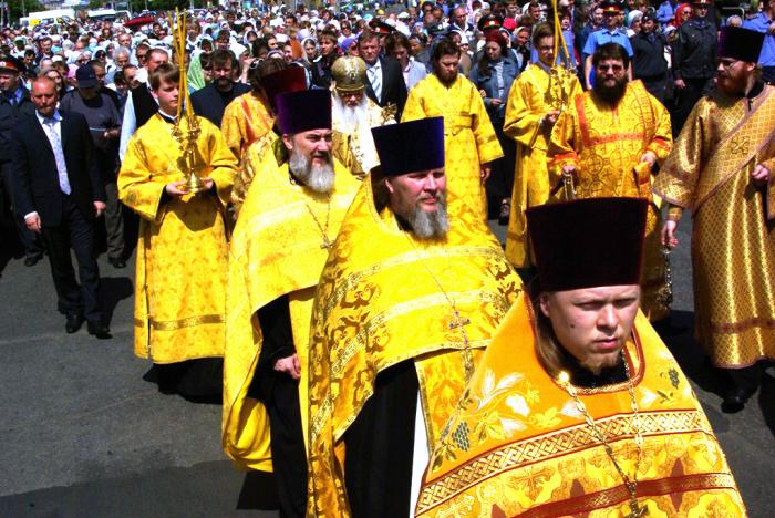 Фото День славянской письменности-2010