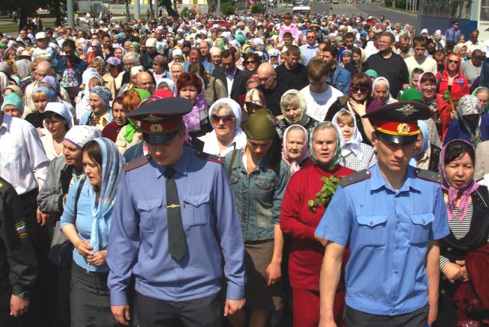Фото День славянской письменности-2010