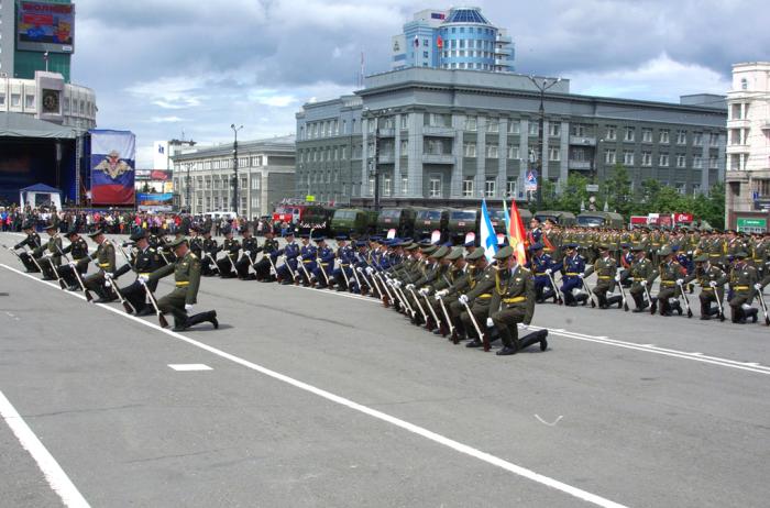 Фото Армия. Флот