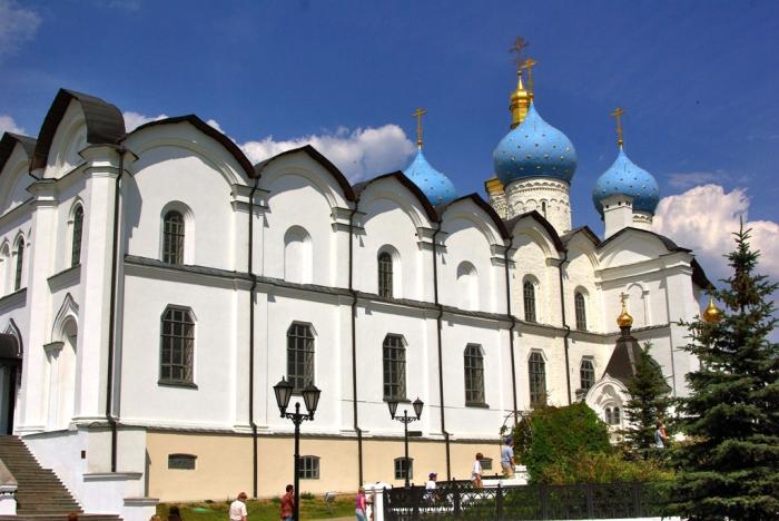 Фото Казань. Конгресс региональных и национальных СМИ