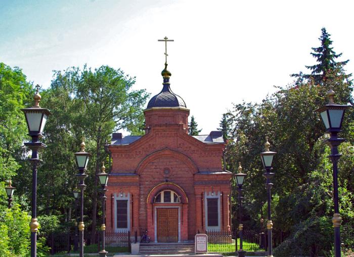 Фото КУЛЬТОВЫЕ-3
