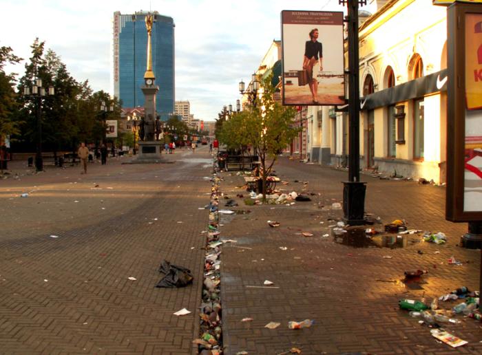 Фото Экология