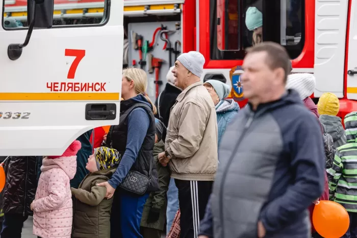 Фото «День защиты людей» 14 апреля 2024