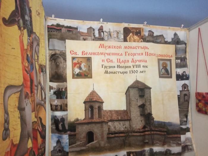 Фото В Челябинске открылась православная выставка-ярмарка «От покаяния к воскресению России»