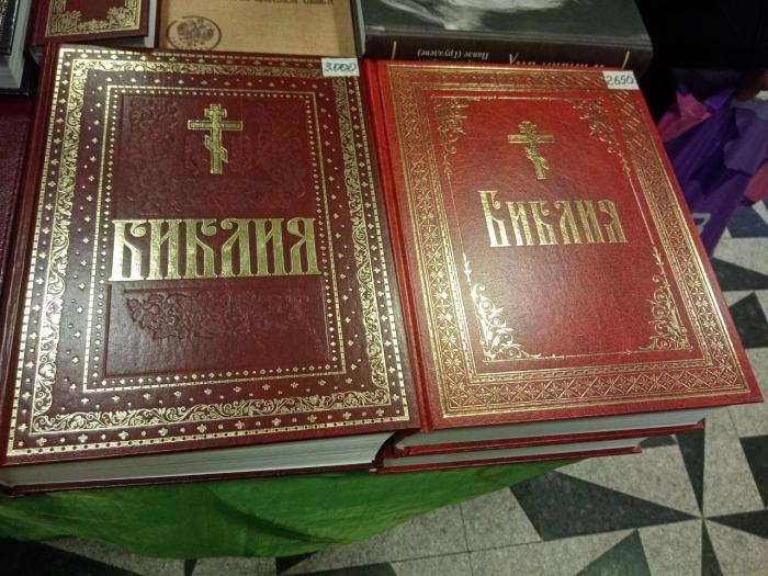 Фото В Челябинске открылась православная выставка-ярмарка «От покаяния к воскресению России»
