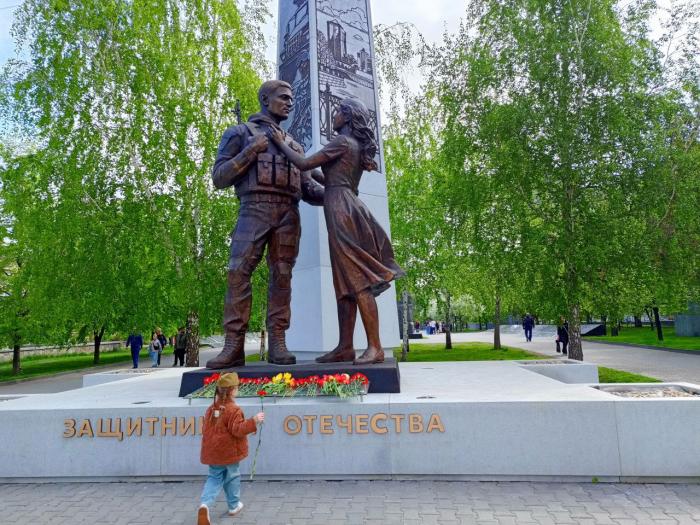 Фото Мероприятия 80-й годовщины Великой Победы над фашизмом