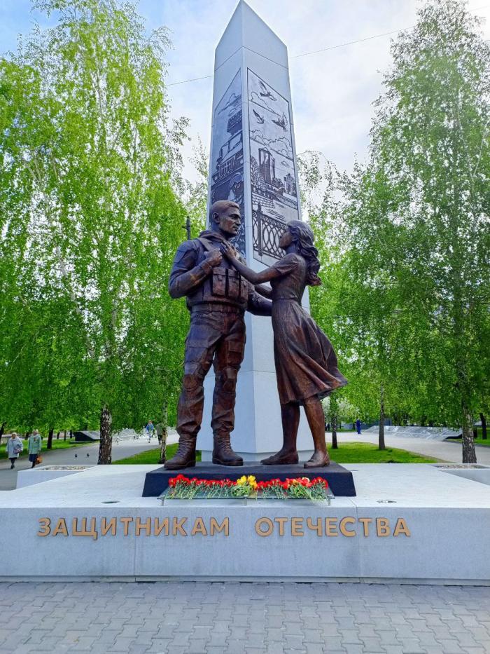 Фото Мероприятия 80-й годовщины Великой Победы над фашизмом